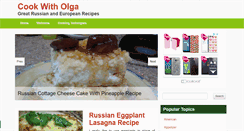 Desktop Screenshot of cookwitholga.com